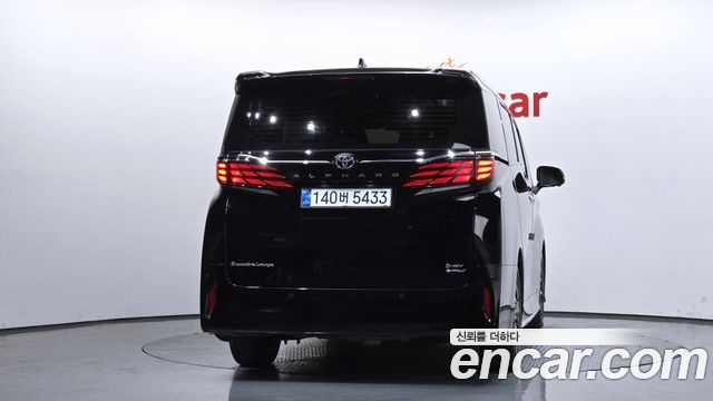Toyota Alphard из Кореи Encar