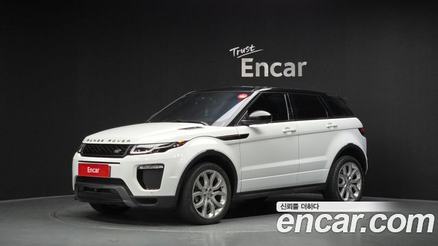 Land Rover Range Rover Evoque 2.0 TD4 HSE Dynamic — пробег 85 658 км — фото 1 из 5