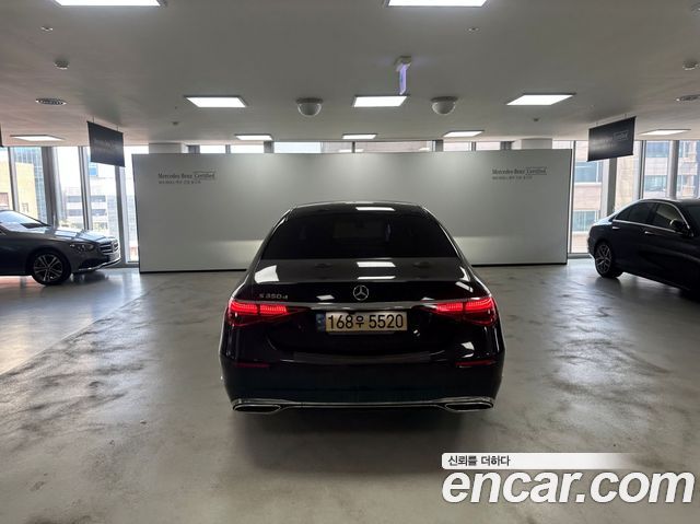 Mercedes-Benz S-Class из Кореи Encar