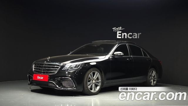 Mercedes-Benz S-Class из Кореи Encar