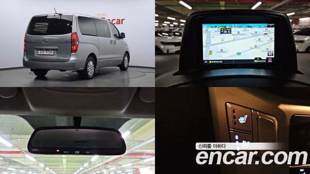 Hyundai Starex из Кореи Encar