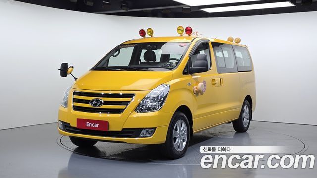 Hyundai Starex из Кореи Encar