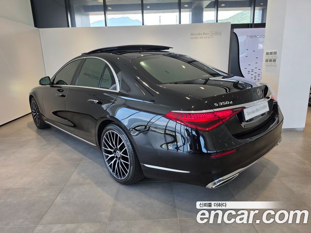 Mercedes-Benz S-Class из Кореи Encar