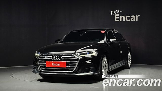 Audi A8 из Кореи Encar