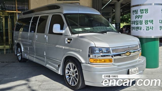 Chevrolet Express Van 6.0 — пробег 80 931 км — фото 1 из 5