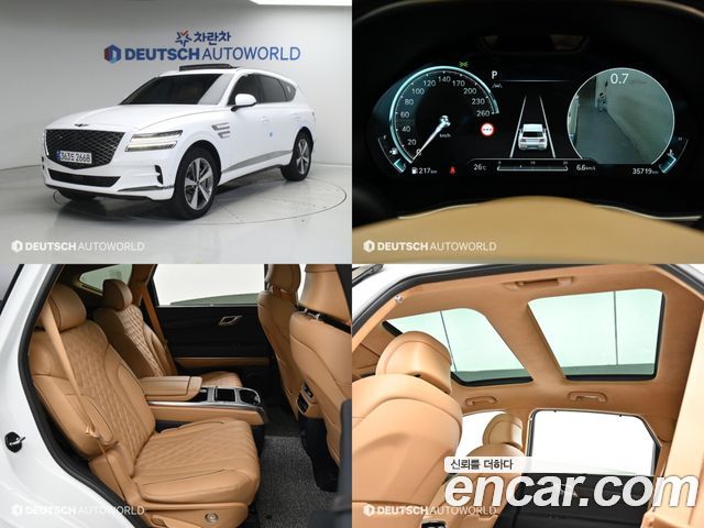 Genesis GV80 из Кореи Encar