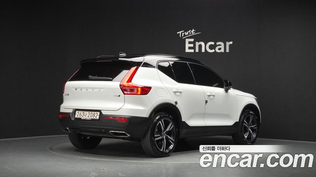 Volvo XC40 из Кореи Encar