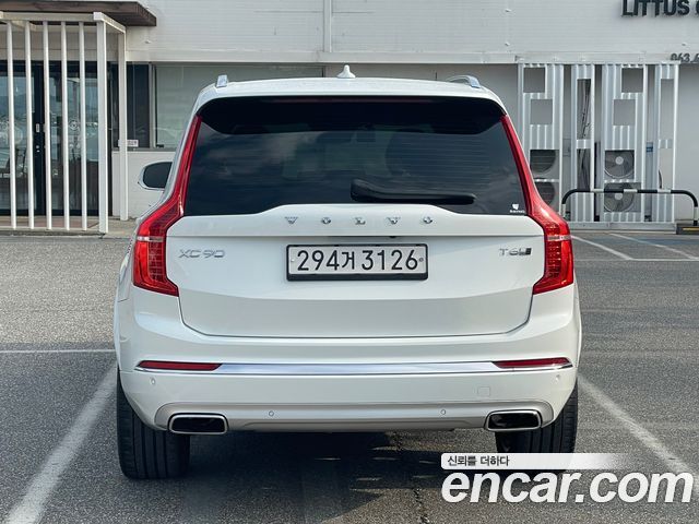 Volvo XC90 из Кореи Encar