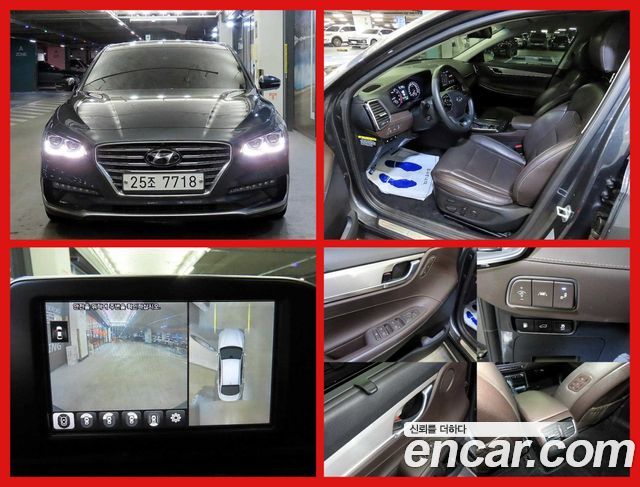 Hyundai Grandeur 2.4 Exclusive Special — пробег 46 824 км — фото 1 из 5