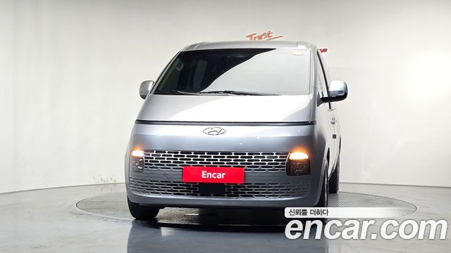 Hyundai Staria из Кореи Encar