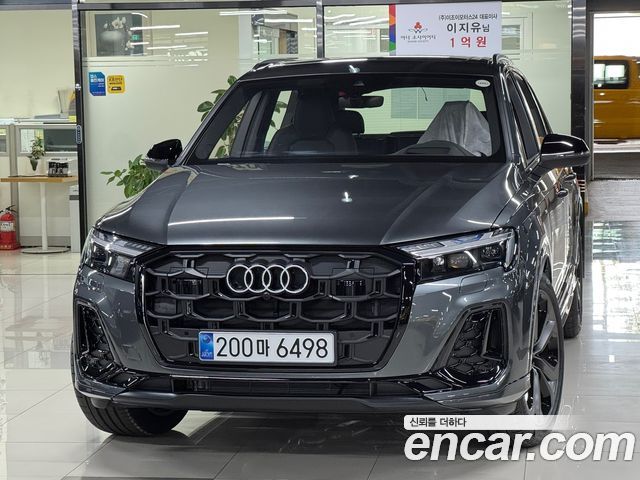 Audi Q7 из Кореи Encar