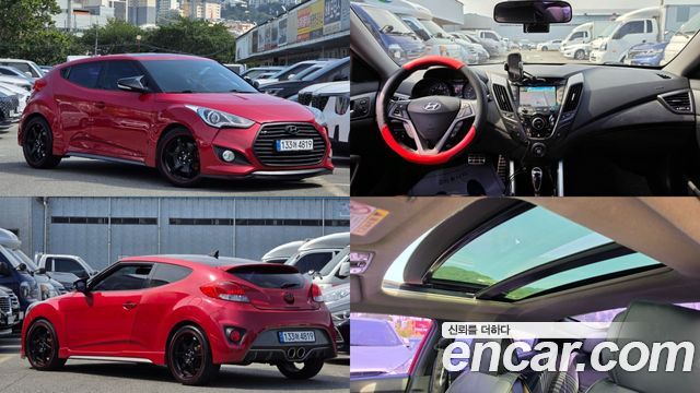 Hyundai Veloster из Кореи Encar