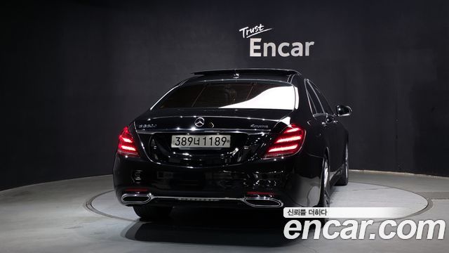 Mercedes-Benz S-Class из Кореи Encar