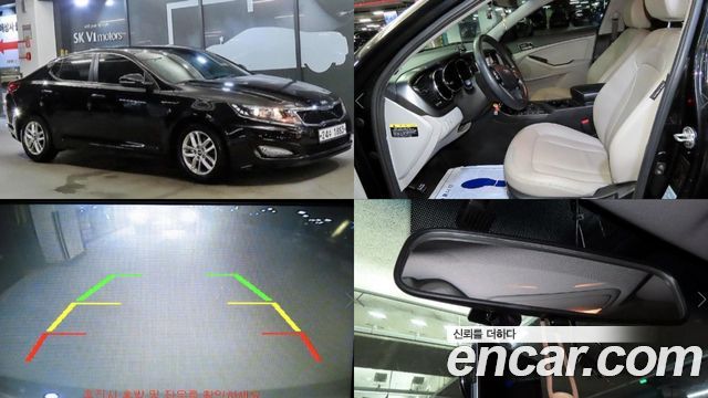 Kia K5 из Кореи Encar