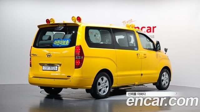Hyundai Starex из Кореи Encar