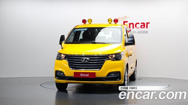 Hyundai Starex из Кореи Encar