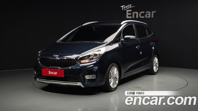 Kia Carens из Кореи Encar