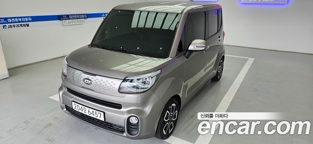 Kia RAY из Кореи Encar