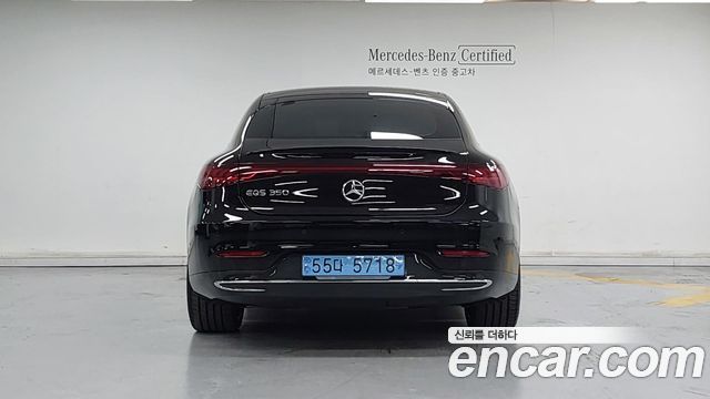 Mercedes-Benz EQS из Кореи Encar