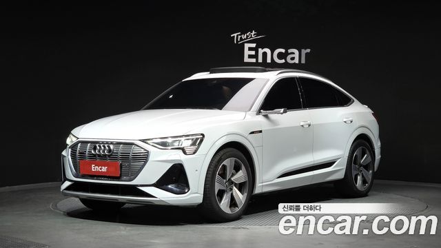 Audi e-tron из Кореи Encar