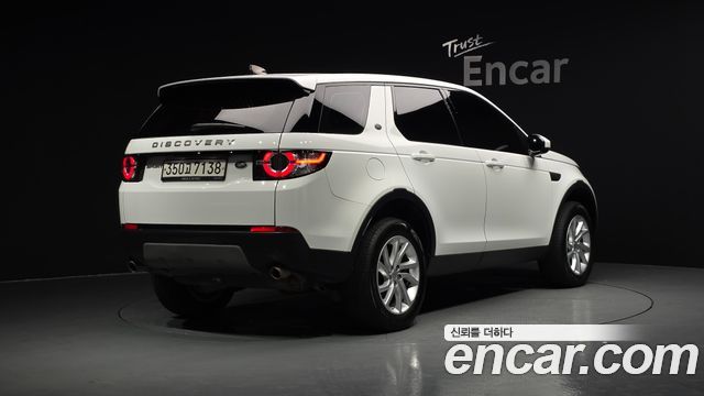 Land Rover Discovery Sport 2.0 TD4 SE — пробег 105 442 км — фото 2 из 5
