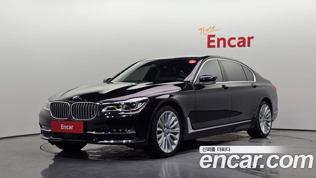 BMW 7-Series 750Li xDrive Luxury — пробег 115 665 км — фото 1 из 5