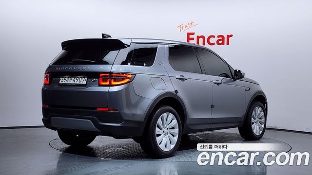 Land Rover Discovery Sport P250 SE — пробег 117 543 км — фото 2 из 5