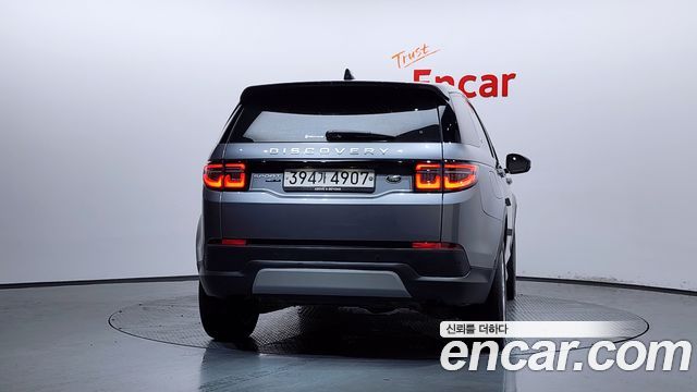 Land Rover Discovery Sport P250 SE — пробег 117 543 км — фото 4 из 5