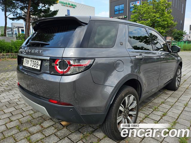 Land Rover Discovery Sport из Кореи Encar
