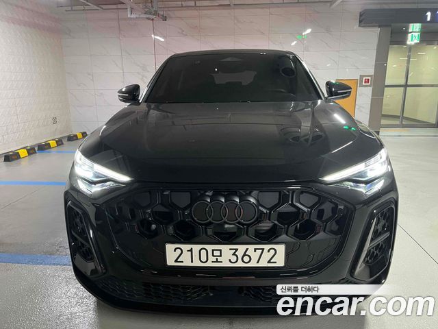 Audi Q5 из Кореи Encar