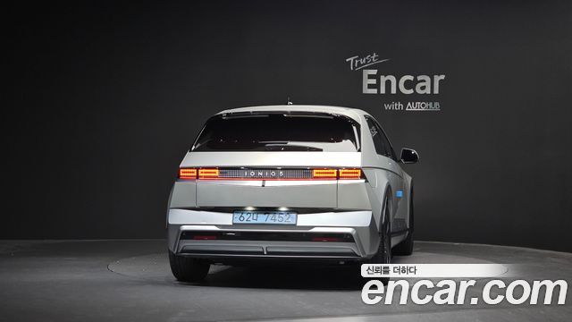 Hyundai Ioniq5 из Кореи Encar