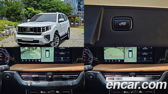 Kia Mohave из Кореи Encar