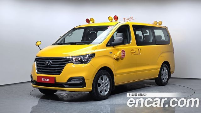 Hyundai Starex из Кореи Encar