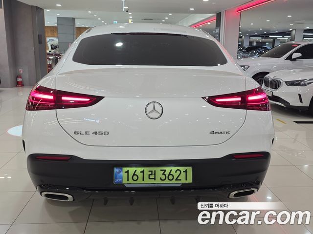 Mercedes-Benz GLE-Class из Кореи Encar