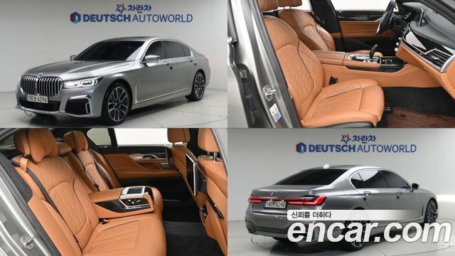 BMW 7-Series из Кореи Encar