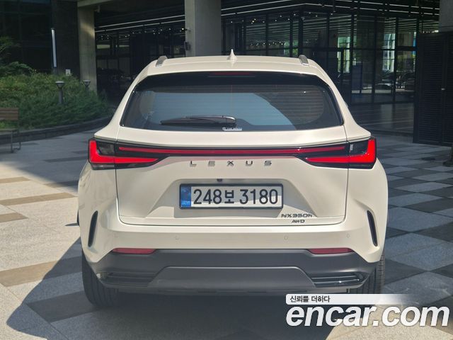 Lexus NX из Кореи Encar