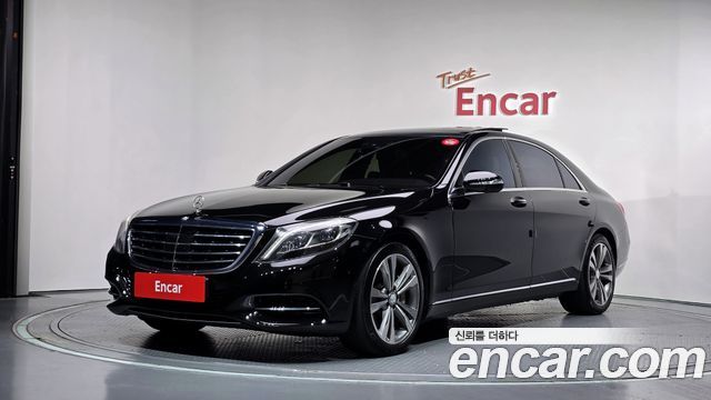 Mercedes-Benz S-Class из Кореи Encar