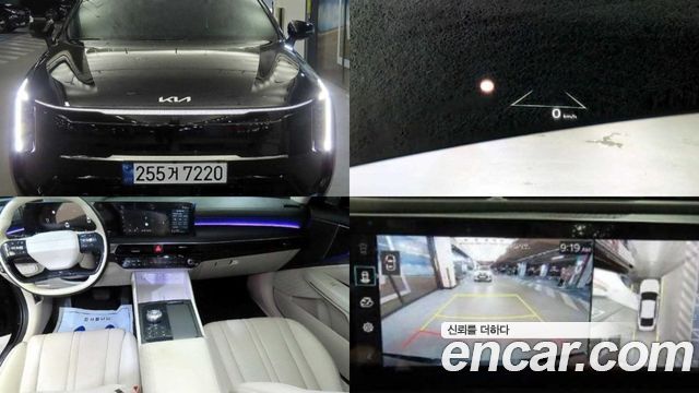 Kia K8 из Кореи Encar
