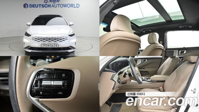 Kia K8 из Кореи Encar