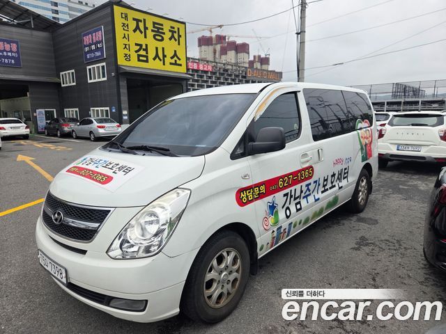 Hyundai Starex 12-Seater Wagon CVX Premium — пробег 226 134 км — фото 2 из 5