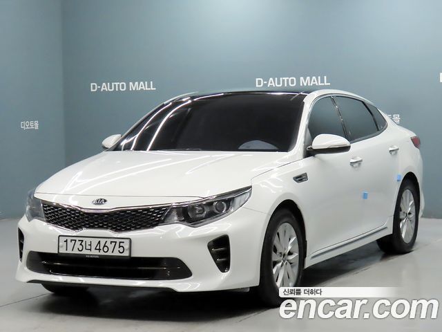 Kia K5 из Кореи Encar