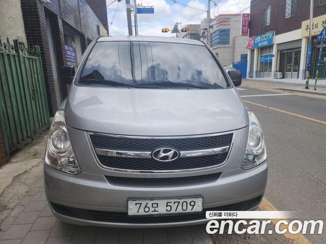 Hyundai Starex из Кореи Encar