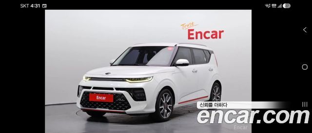 Kia Soul из Кореи Encar