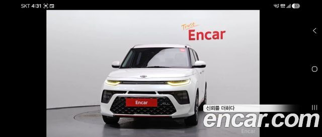 Kia Soul из Кореи Encar