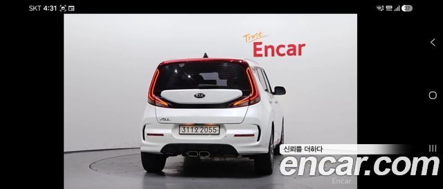Kia Soul из Кореи Encar