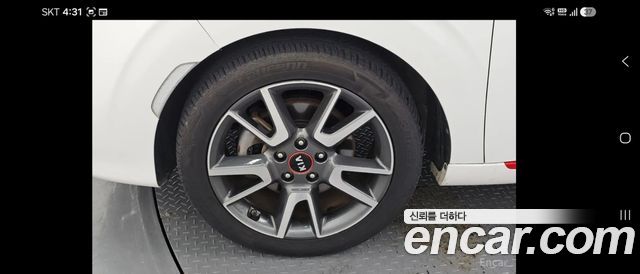 Kia Soul из Кореи Encar