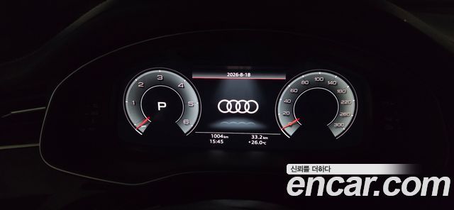 Audi Q8 из Кореи Encar