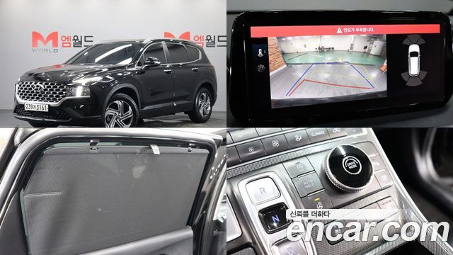 Hyundai Santafe из Кореи Encar