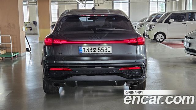 Audi Q5 из Кореи Encar