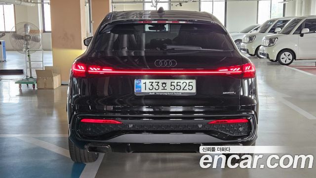 Audi Q5 из Кореи Encar